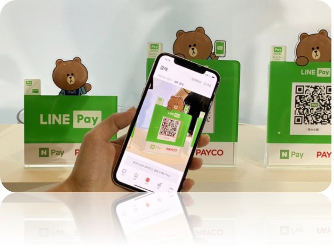 LINE Pay 行動支付