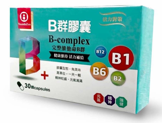 不數羊膠囊 素食可食用 30顆一盒+B群一盒